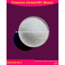 Thiamine nitrate(VB1 Mono) powder, Vitamin B1Mono /532-43-4/ USP grade